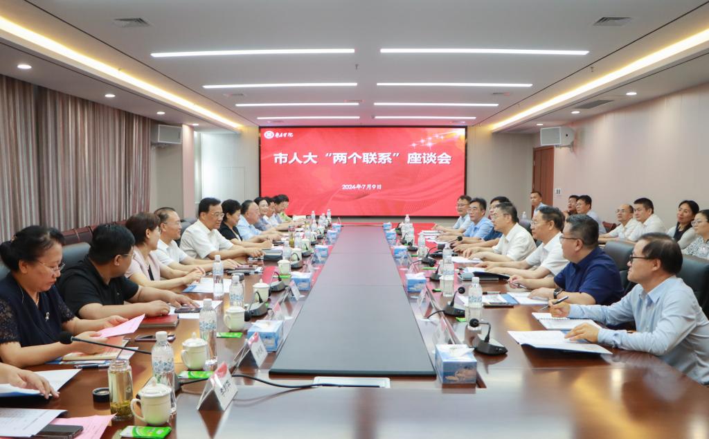 DB中国旗舰官方网站