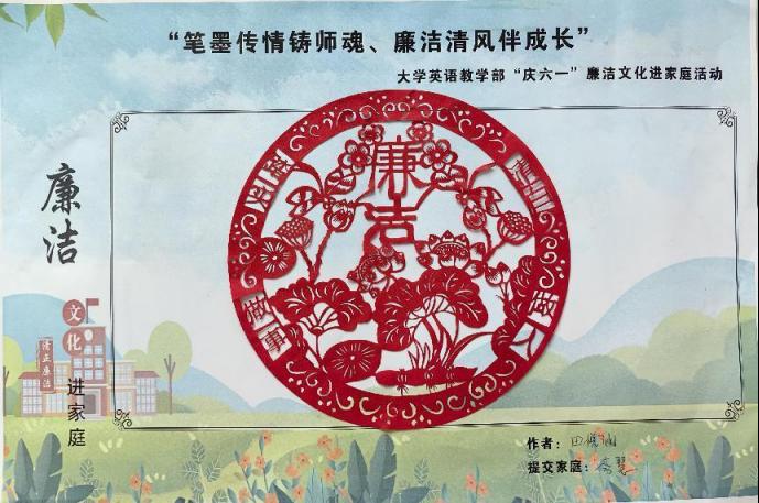 DB中国旗舰官方网站