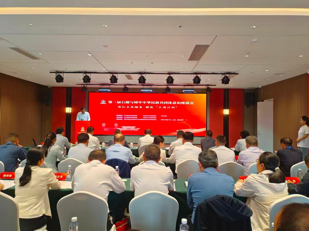 DB中国旗舰官方网站