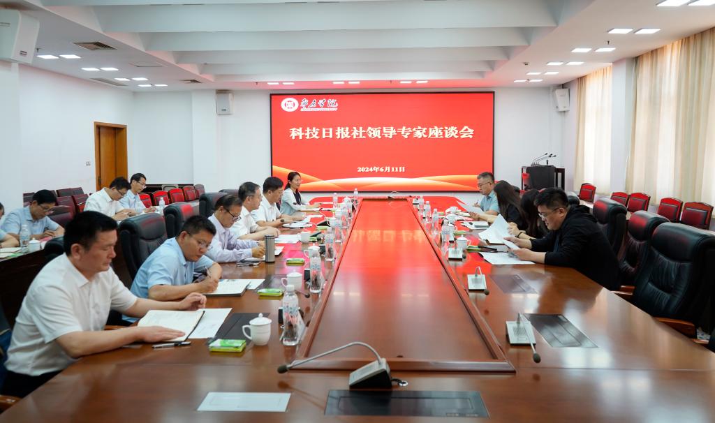 DB中国旗舰官方网站