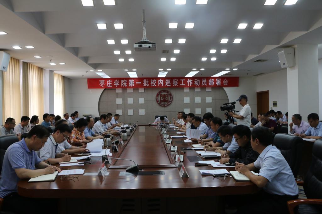 DB中国旗舰官方网站