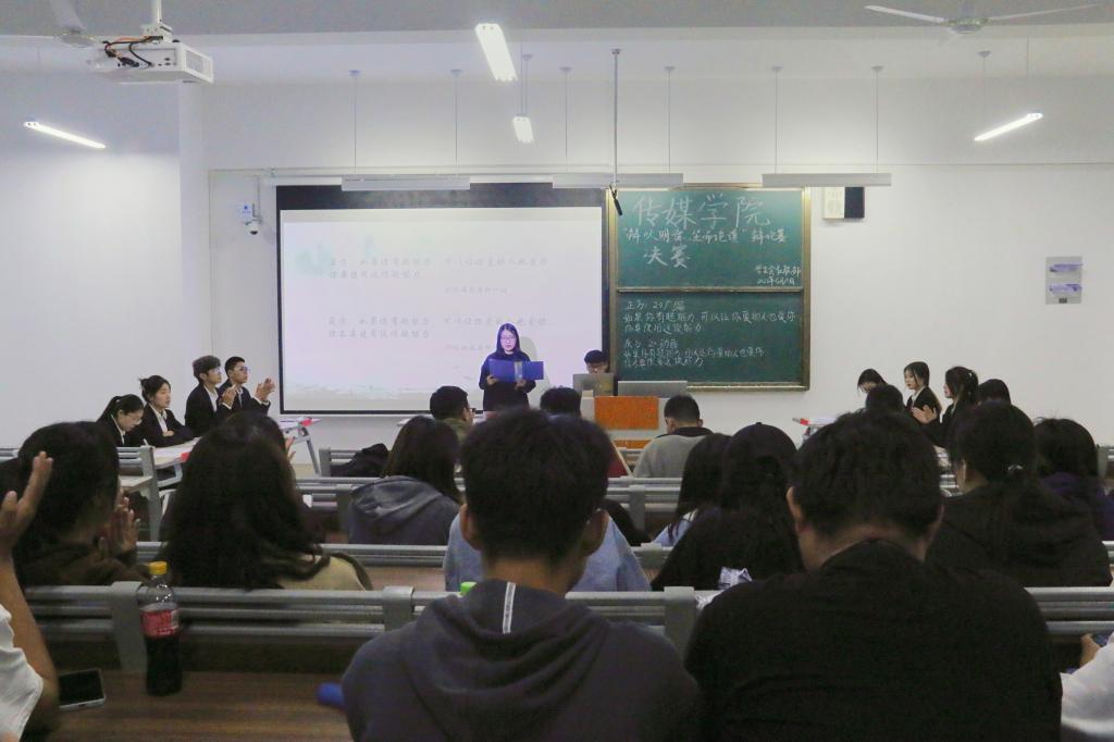 DB中国旗舰官方网站