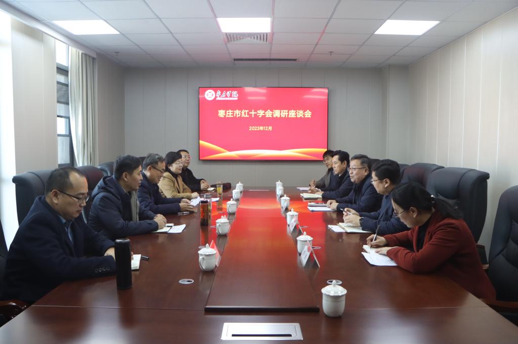 DB中国旗舰官方网站