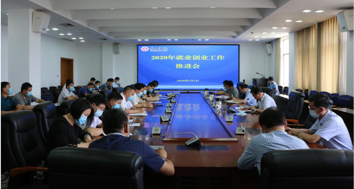 DB中国旗舰官方网站