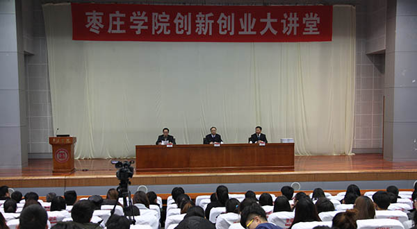 DB中国旗舰官方网站