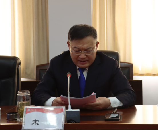 DB中国旗舰官方网站