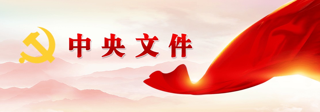 DB中国旗舰官方网站