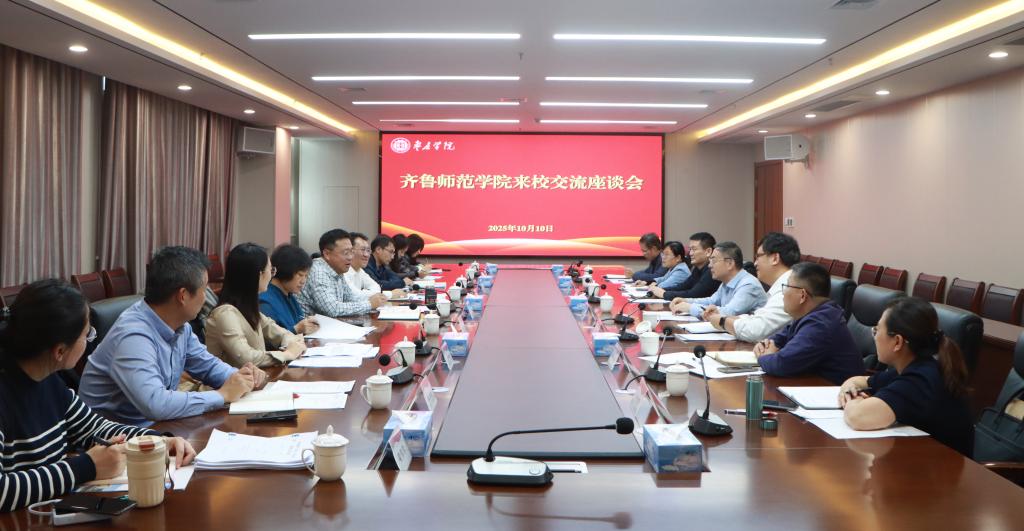 DB中国旗舰官方网站