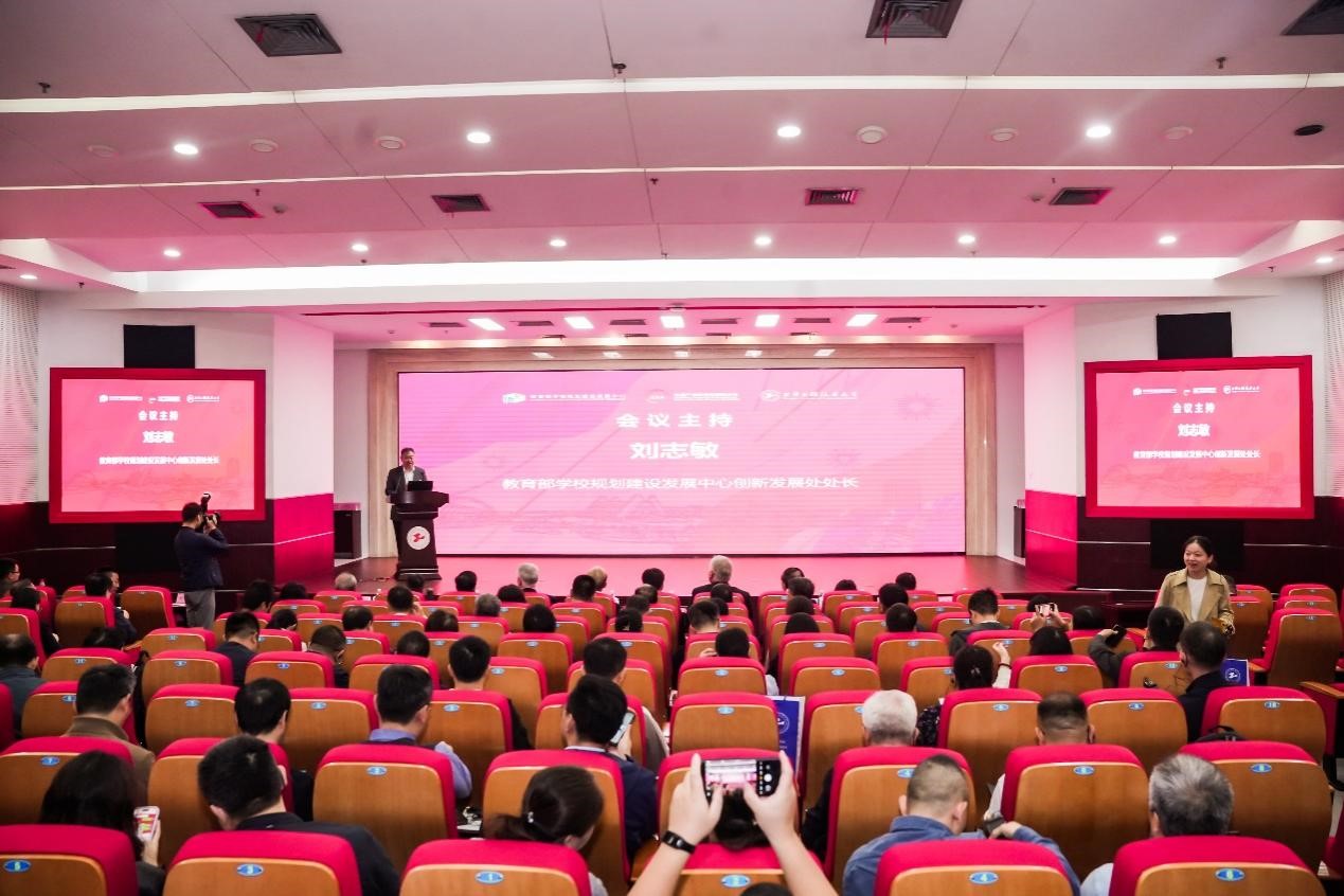 DB中国旗舰官方网站