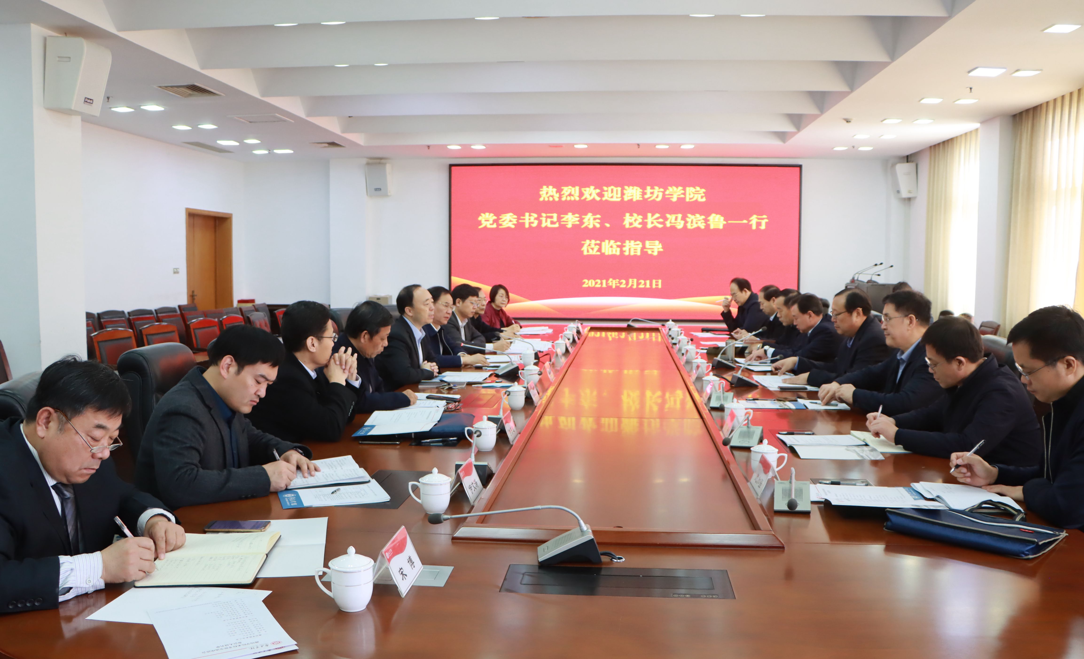 DB中国旗舰官方网站