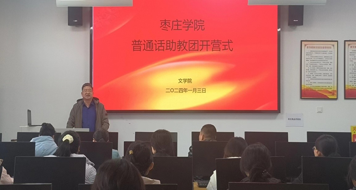 DB中国旗舰官方网站