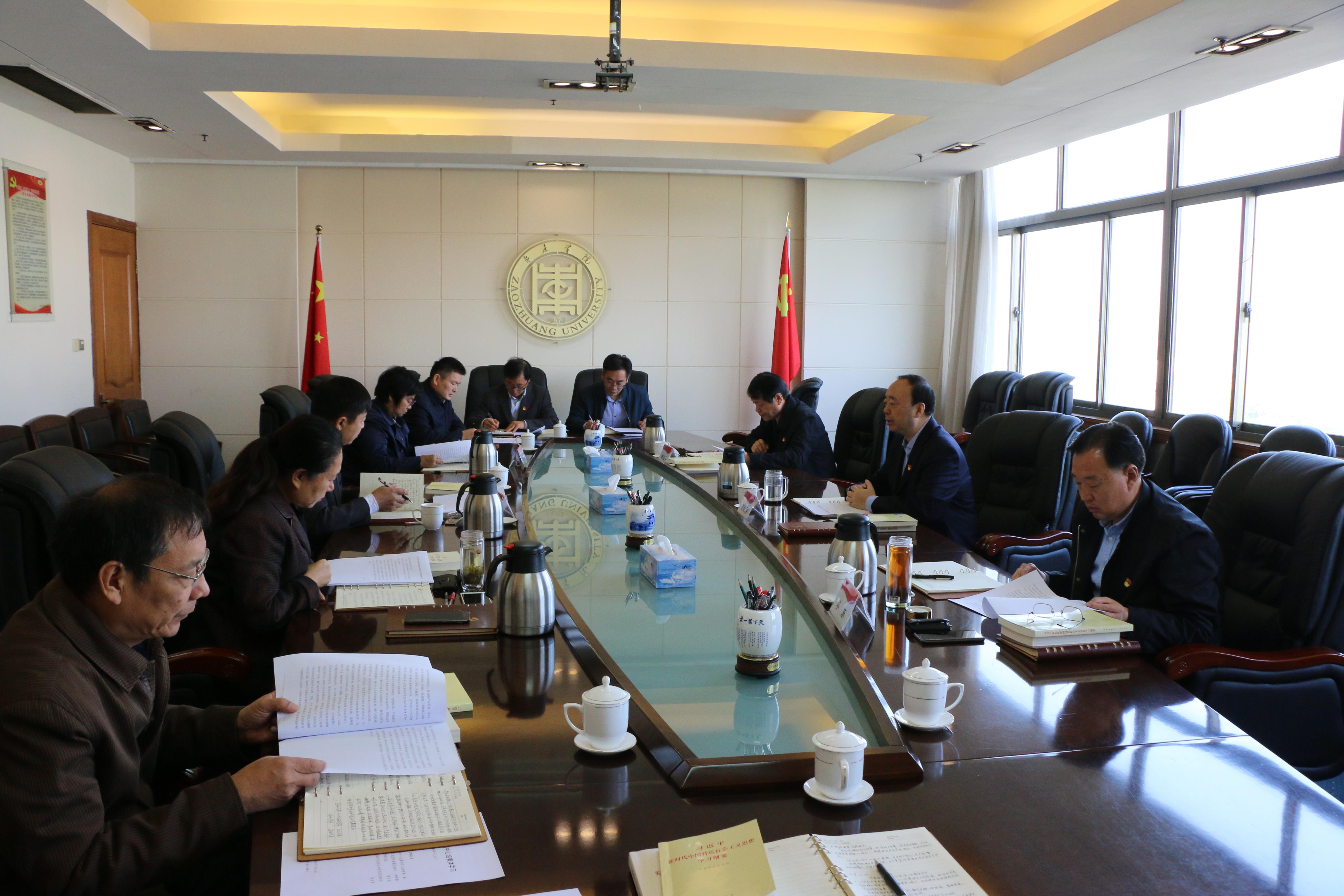 DB中国旗舰官方网站