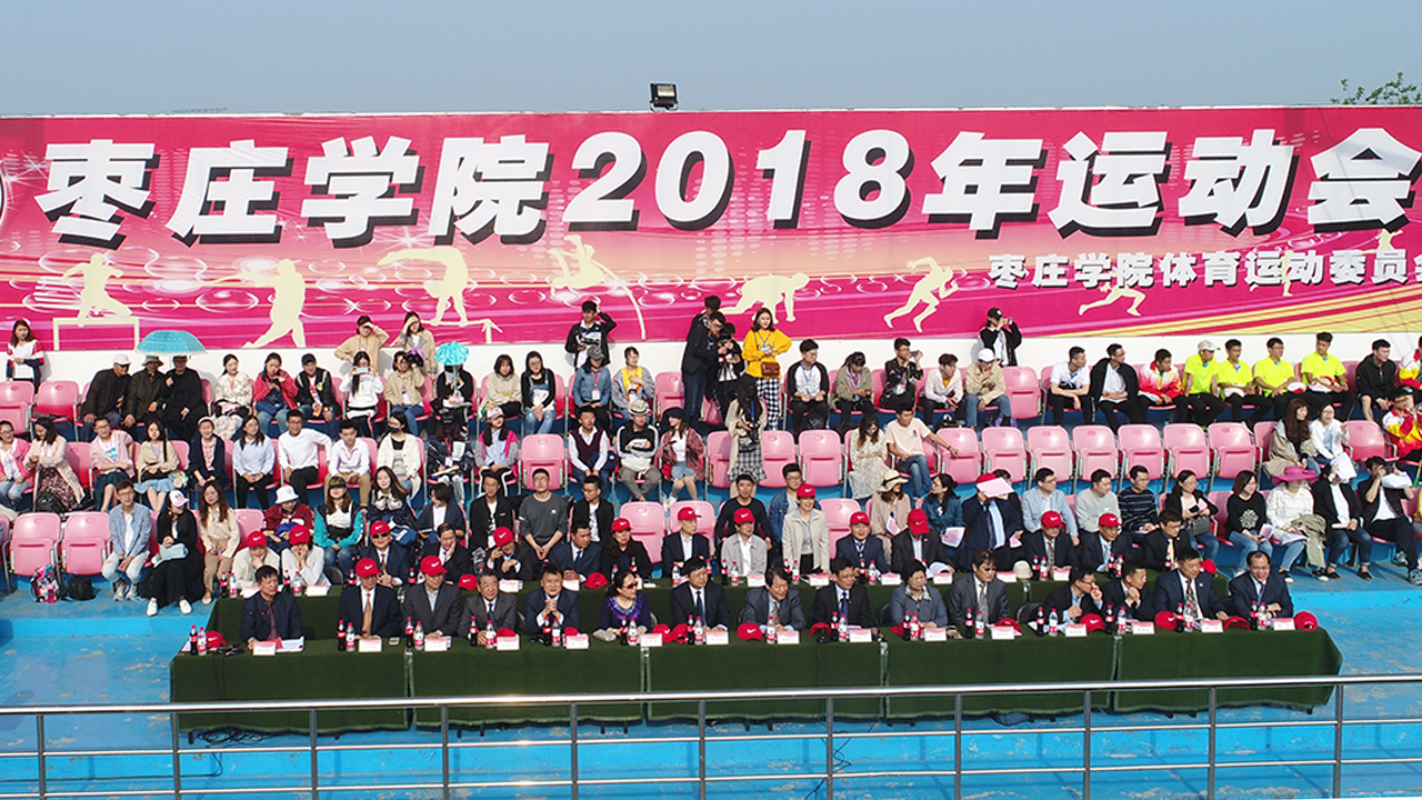 DB中国旗舰官方网站