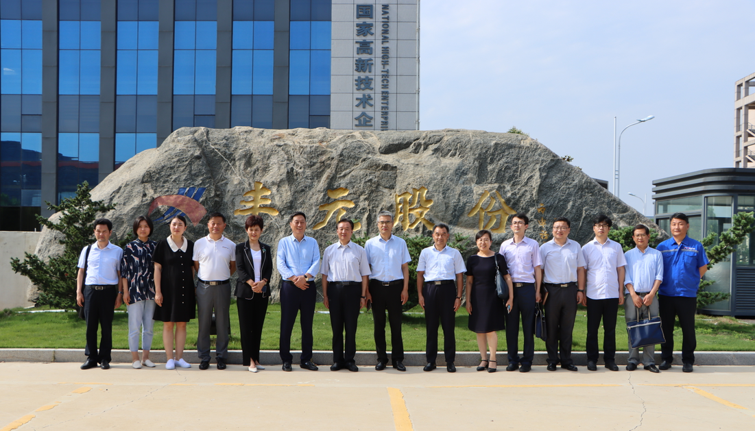 DB中国旗舰官方网站