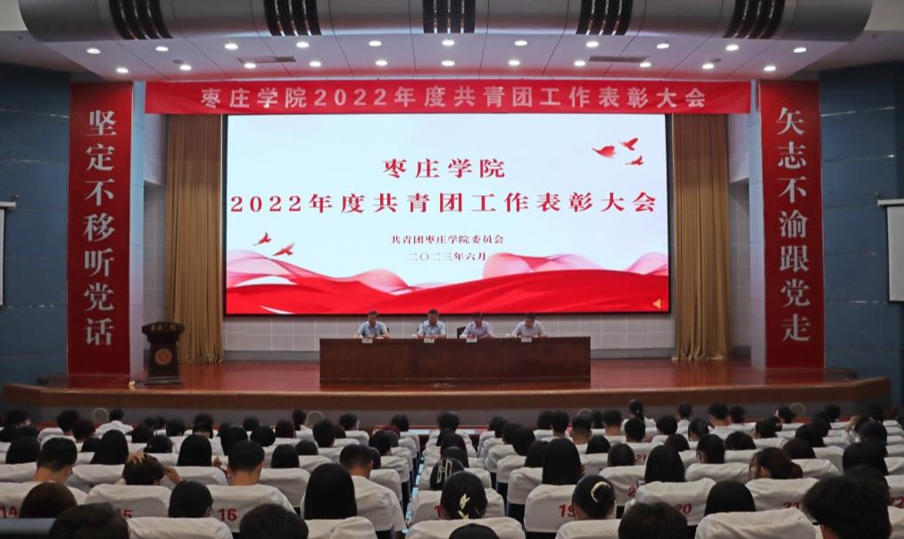 DB中国旗舰官方网站