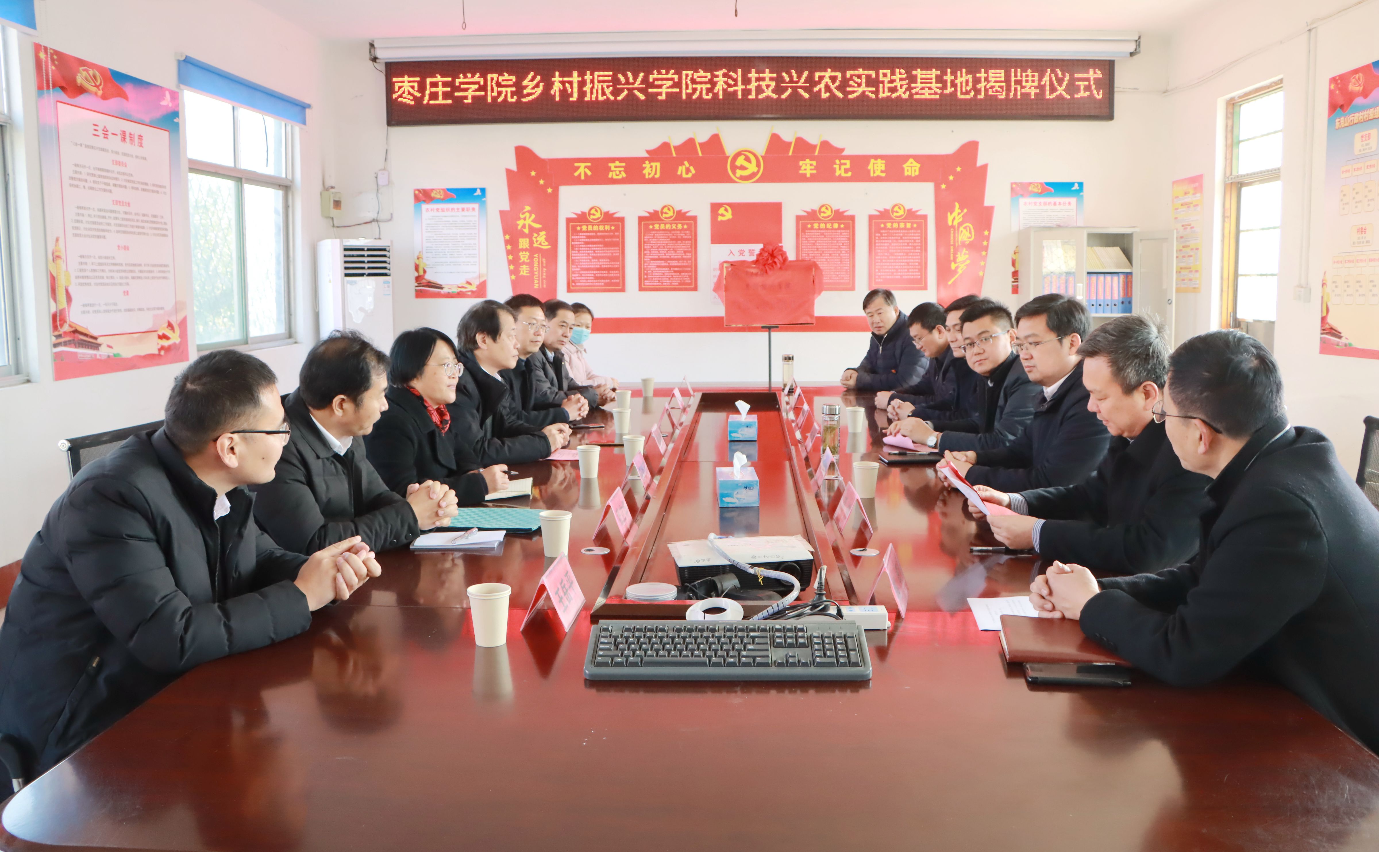 DB中国旗舰官方网站