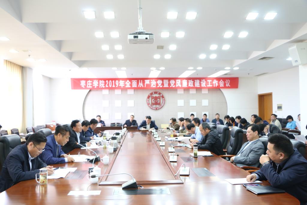 DB中国旗舰官方网站