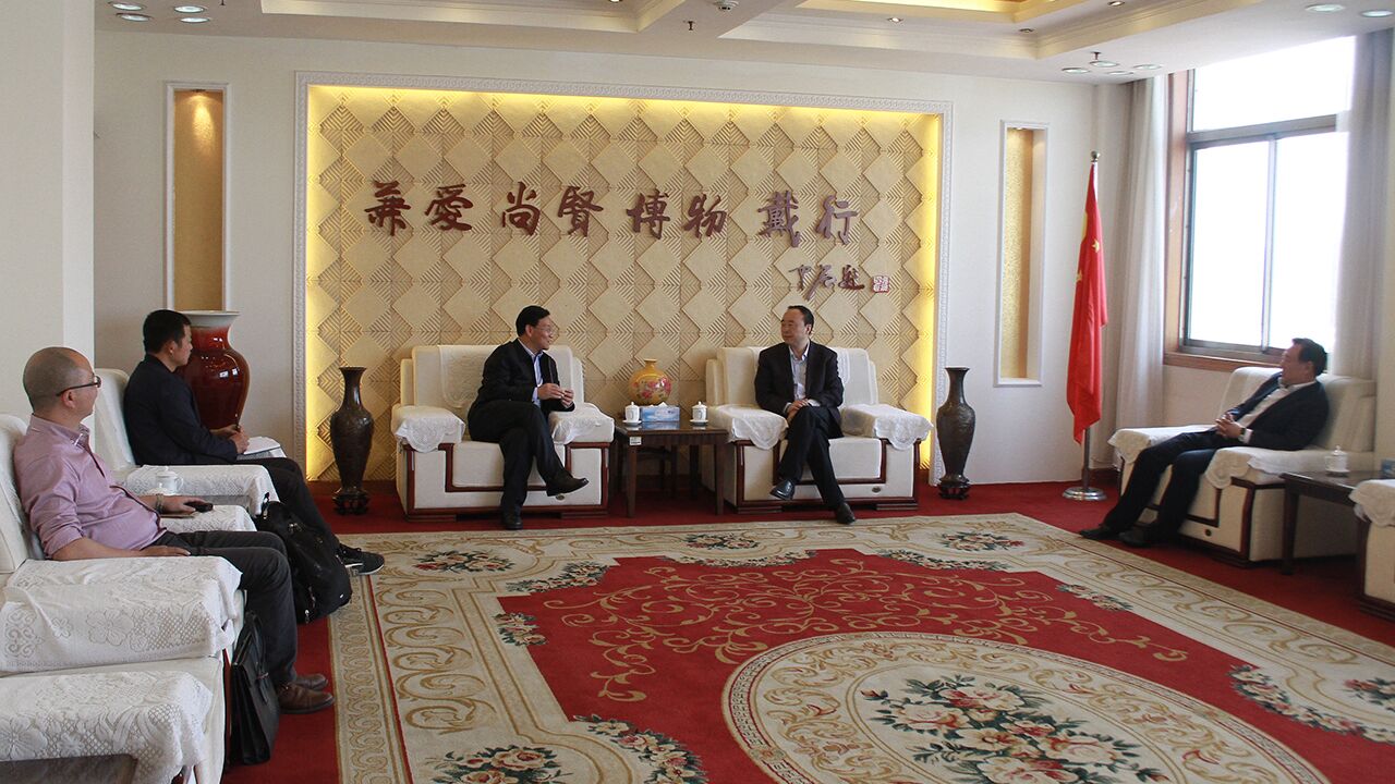 DB中国旗舰官方网站