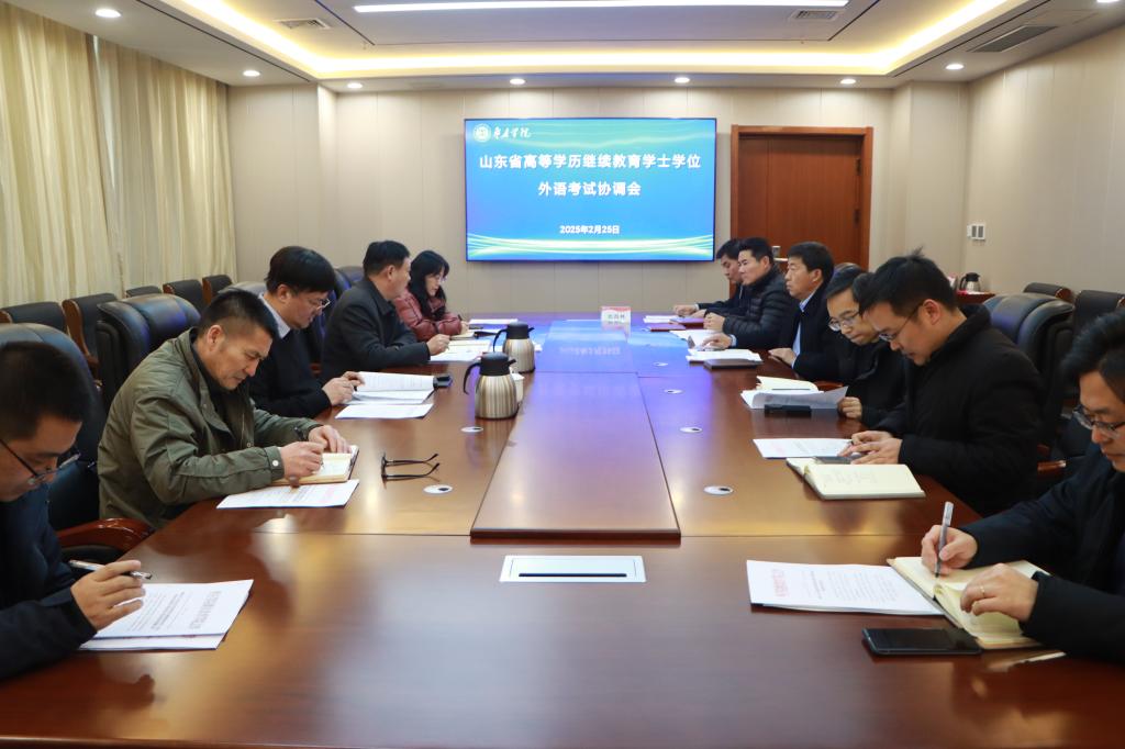 DB中国旗舰官方网站