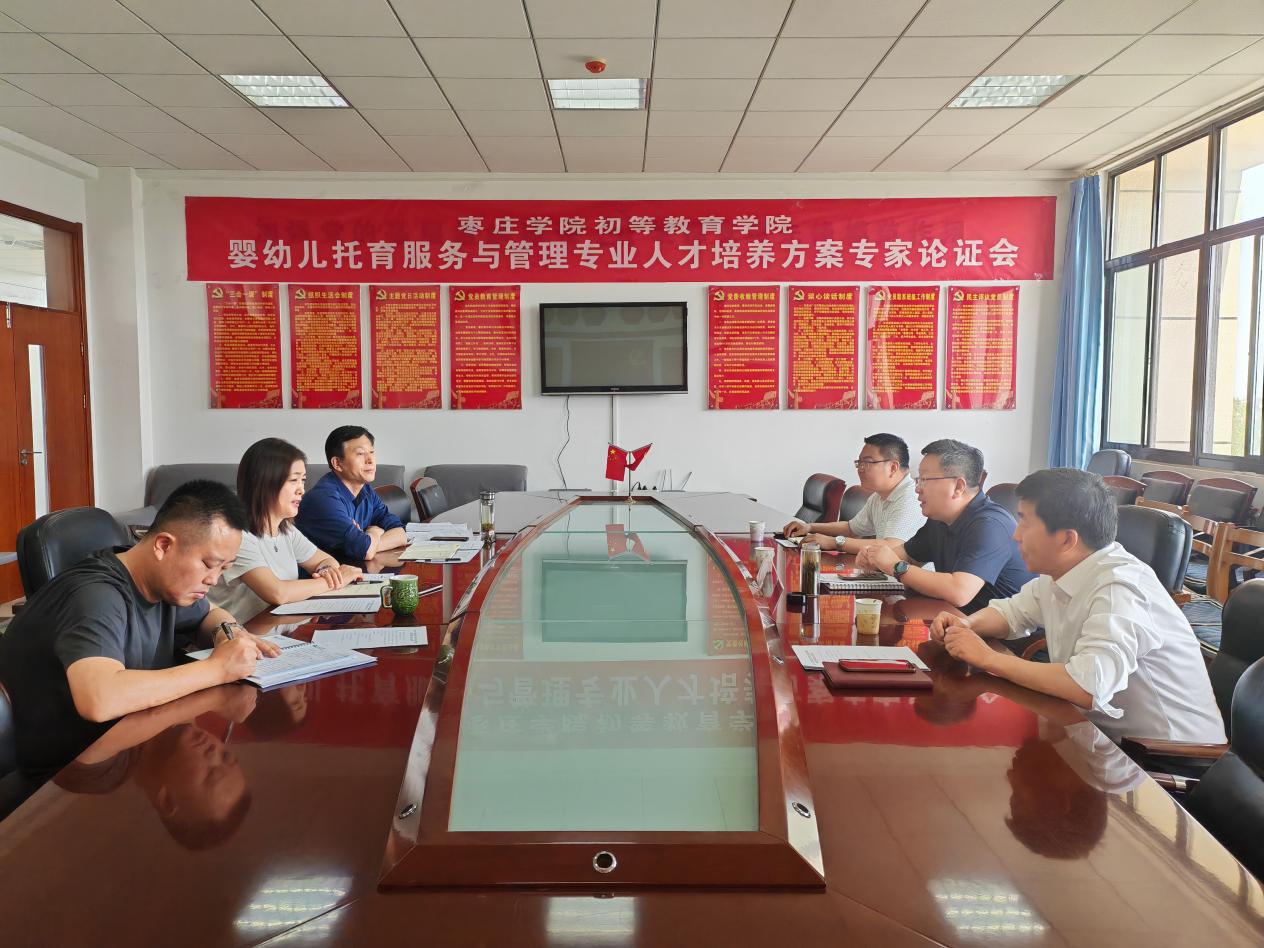 DB中国旗舰官方网站