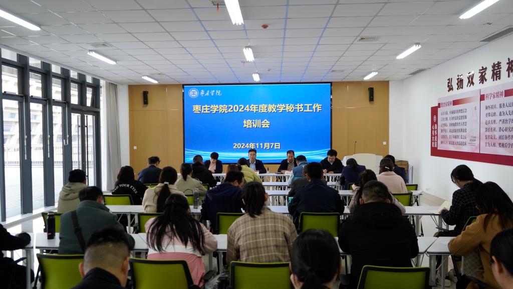 DB中国旗舰官方网站