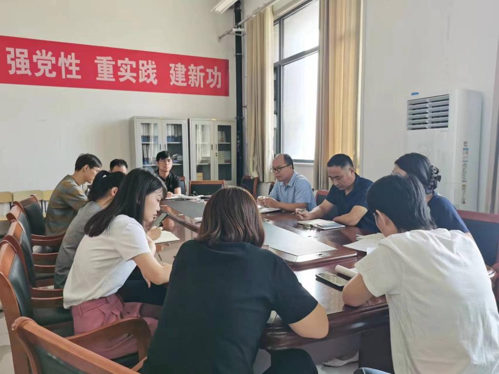 DB中国旗舰官方网站