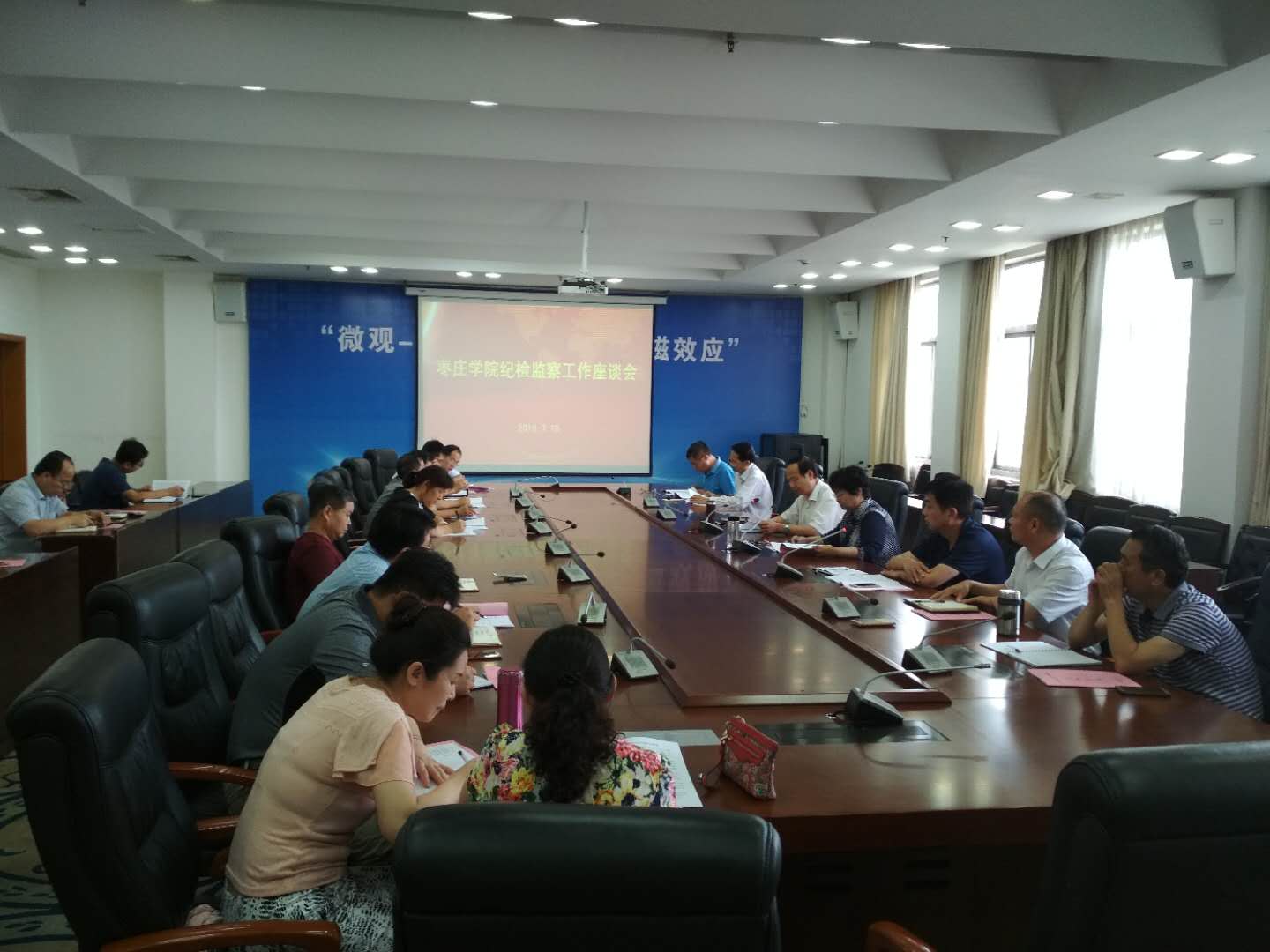 DB中国旗舰官方网站