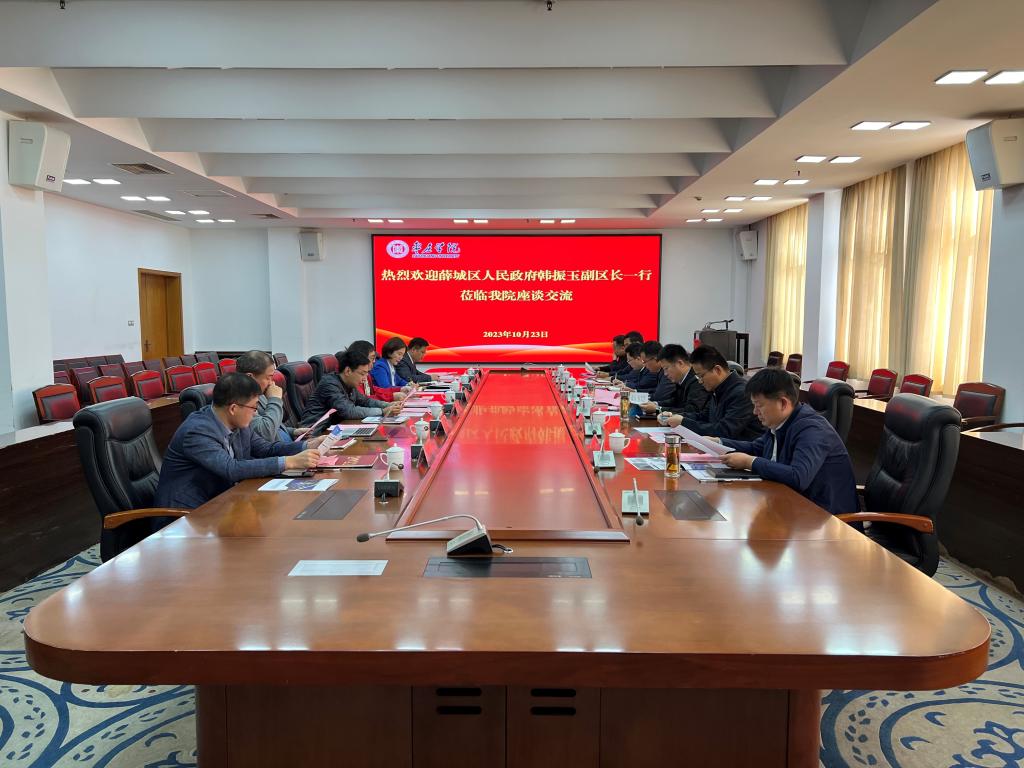 DB中国旗舰官方网站