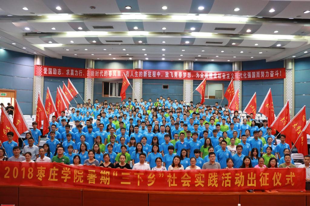 DB中国旗舰官方网站