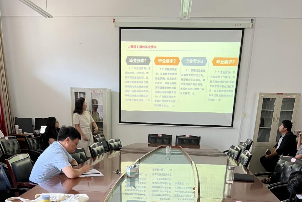 DB中国旗舰官方网站