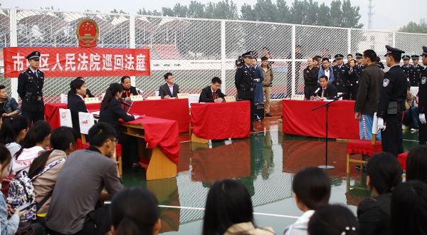 DB中国旗舰官方网站