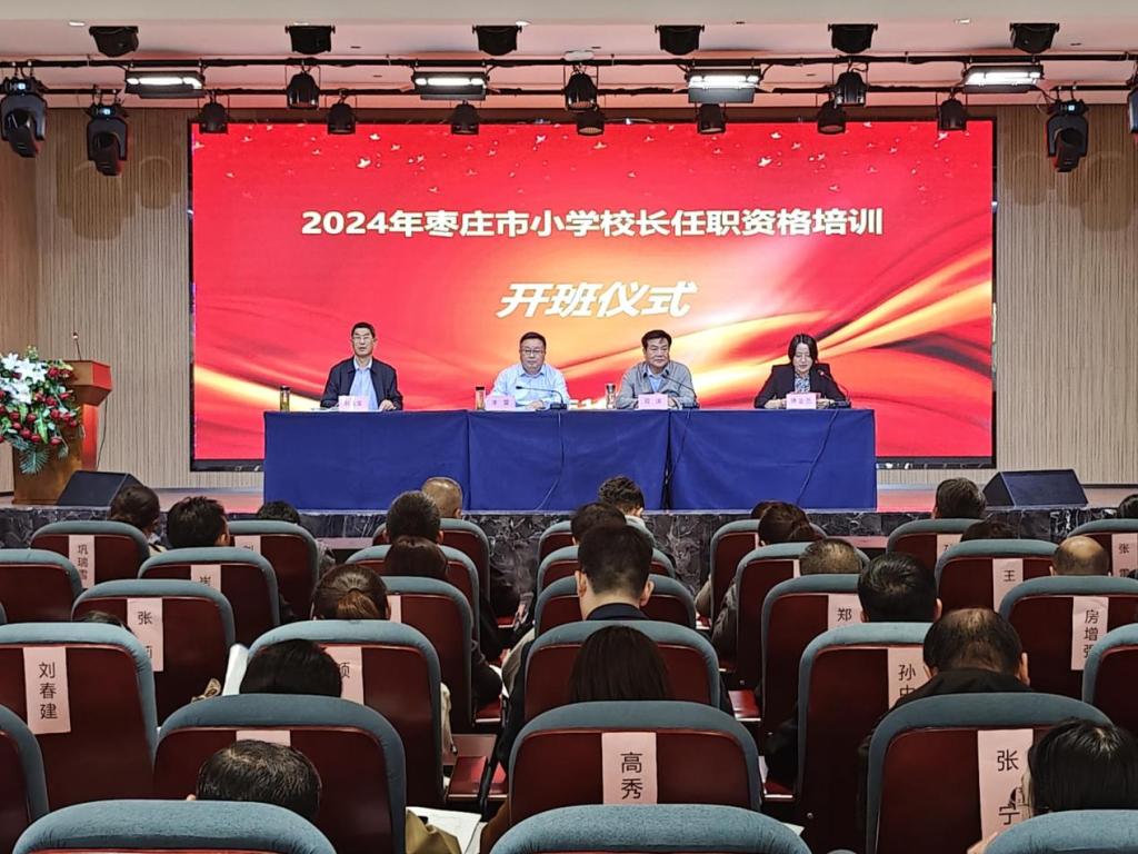 DB中国旗舰官方网站