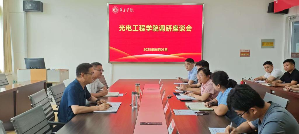 DB中国旗舰官方网站