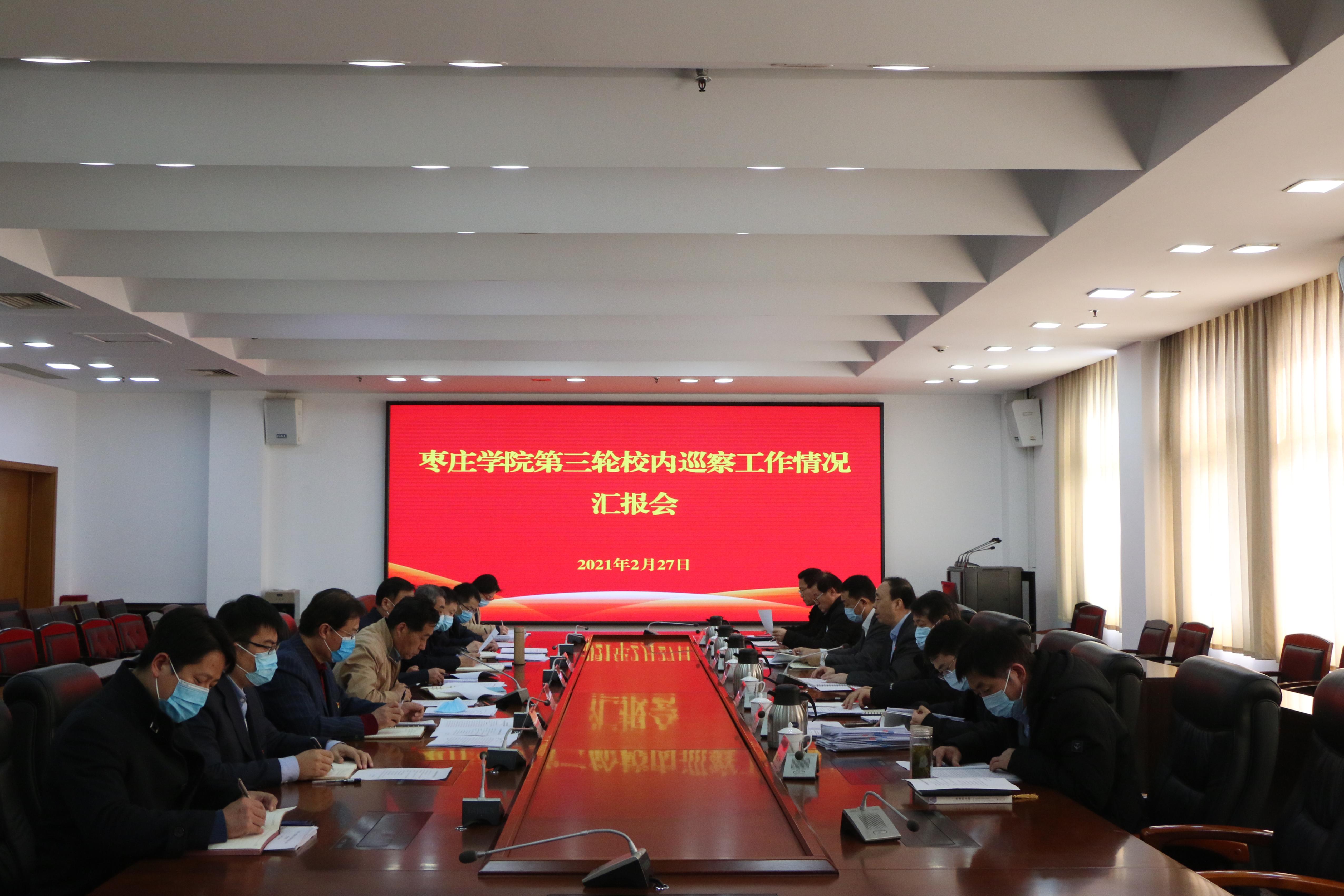 DB中国旗舰官方网站