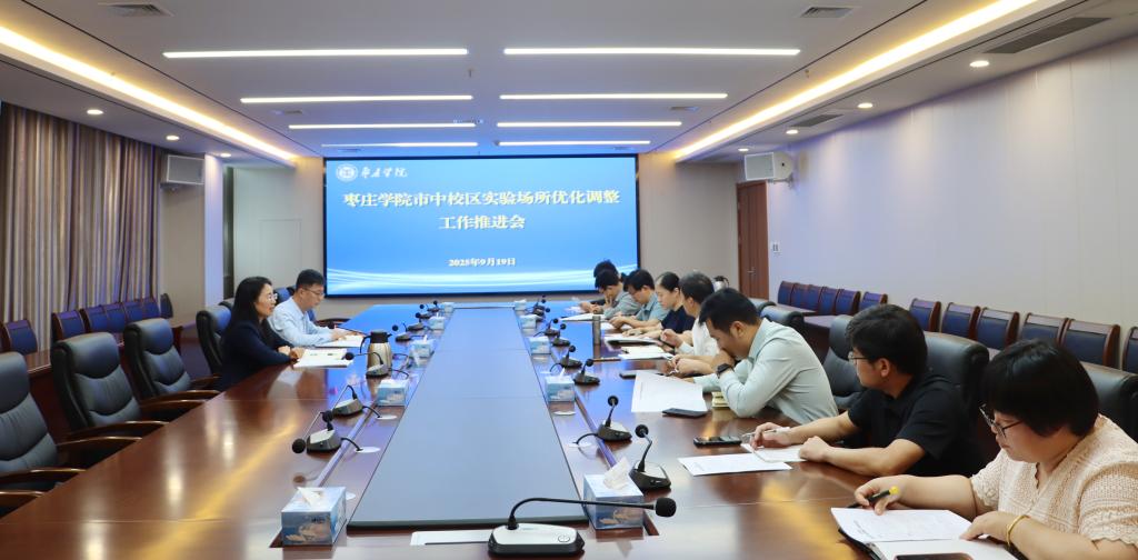 DB中国旗舰官方网站