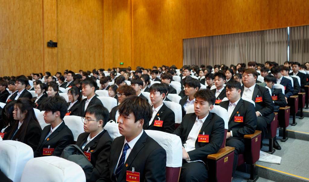 20241130学代会开幕式14.jpg