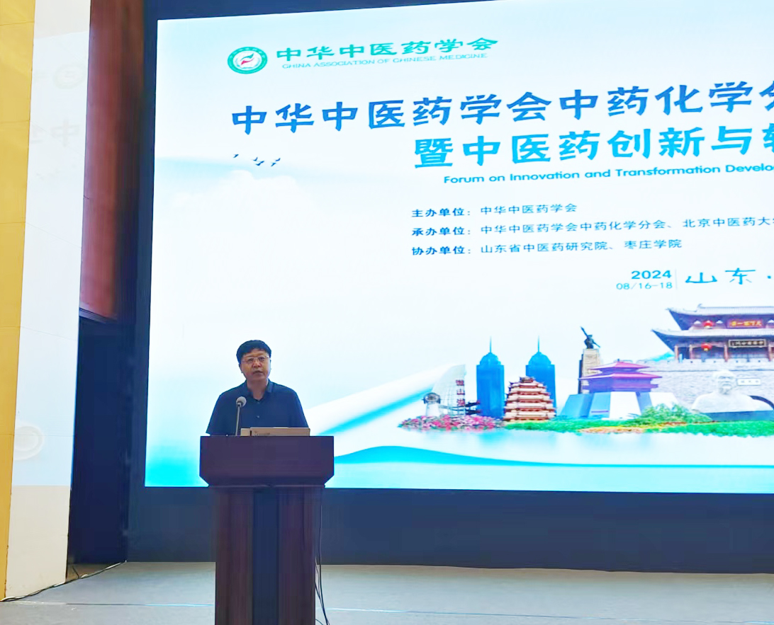 DB中国旗舰官方网站