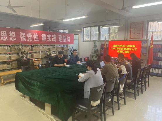 DB中国旗舰官方网站