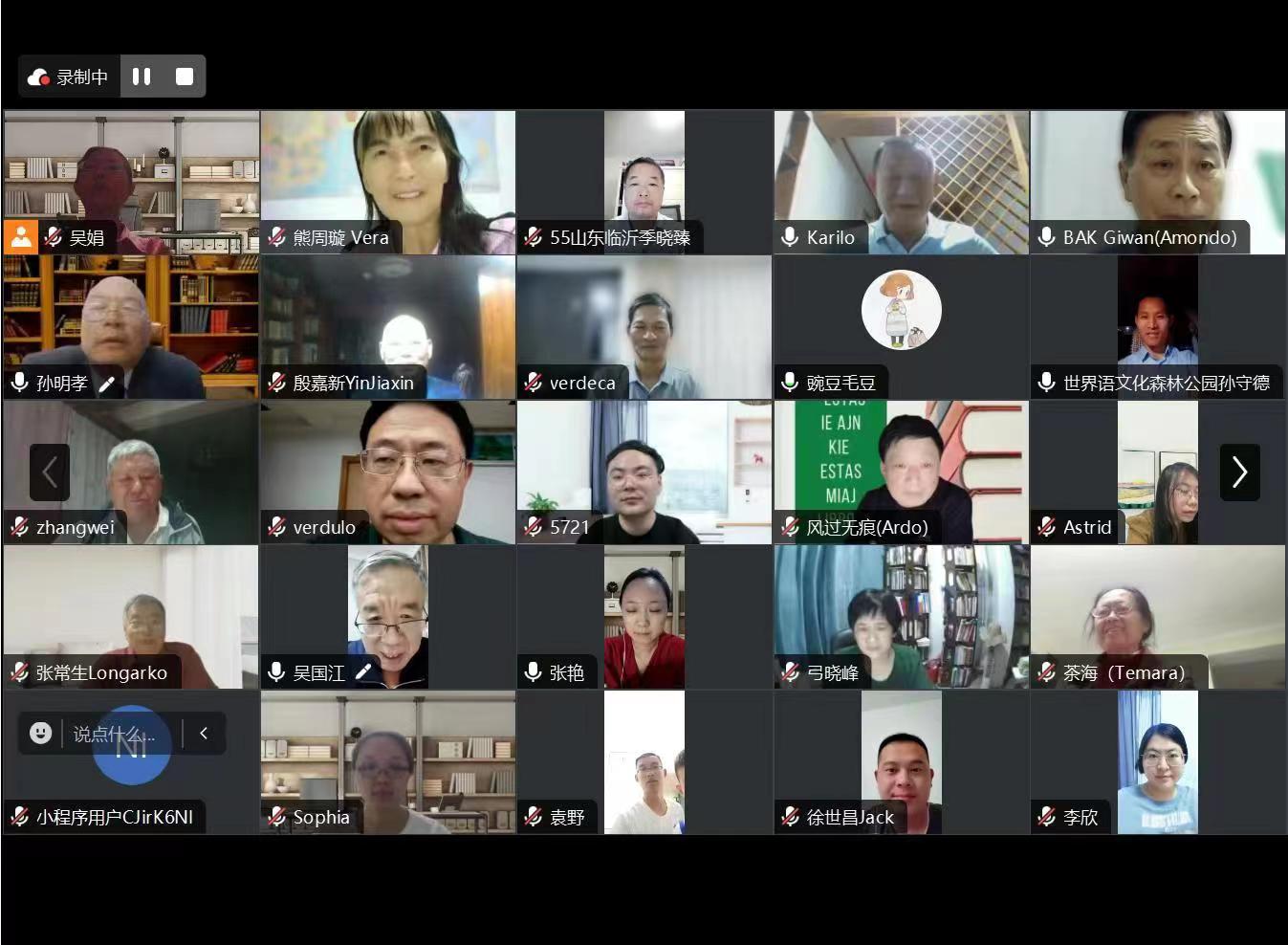 DB中国旗舰官方网站