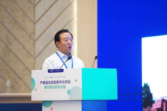 DB中国旗舰官方网站