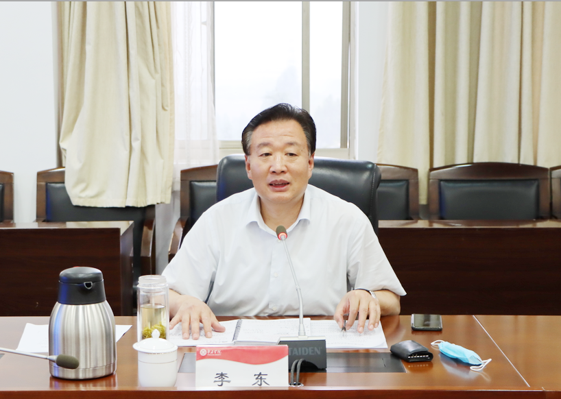 DB中国旗舰官方网站