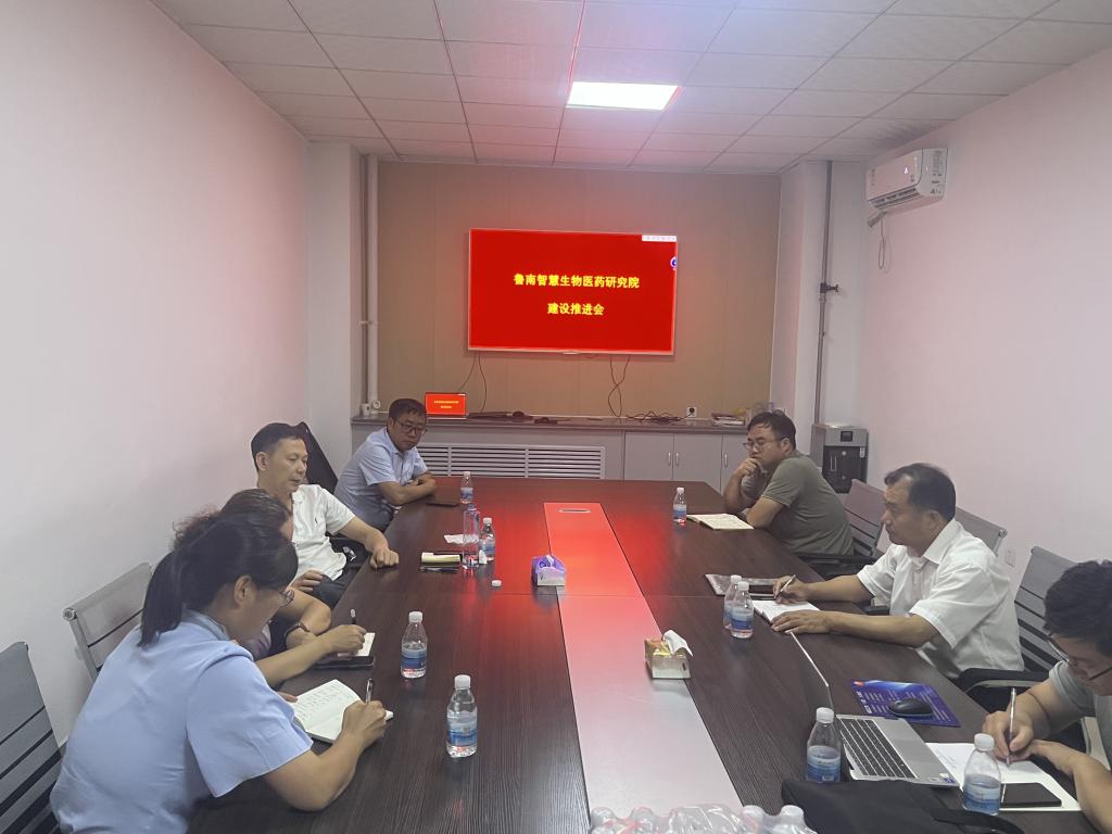 DB中国旗舰官方网站