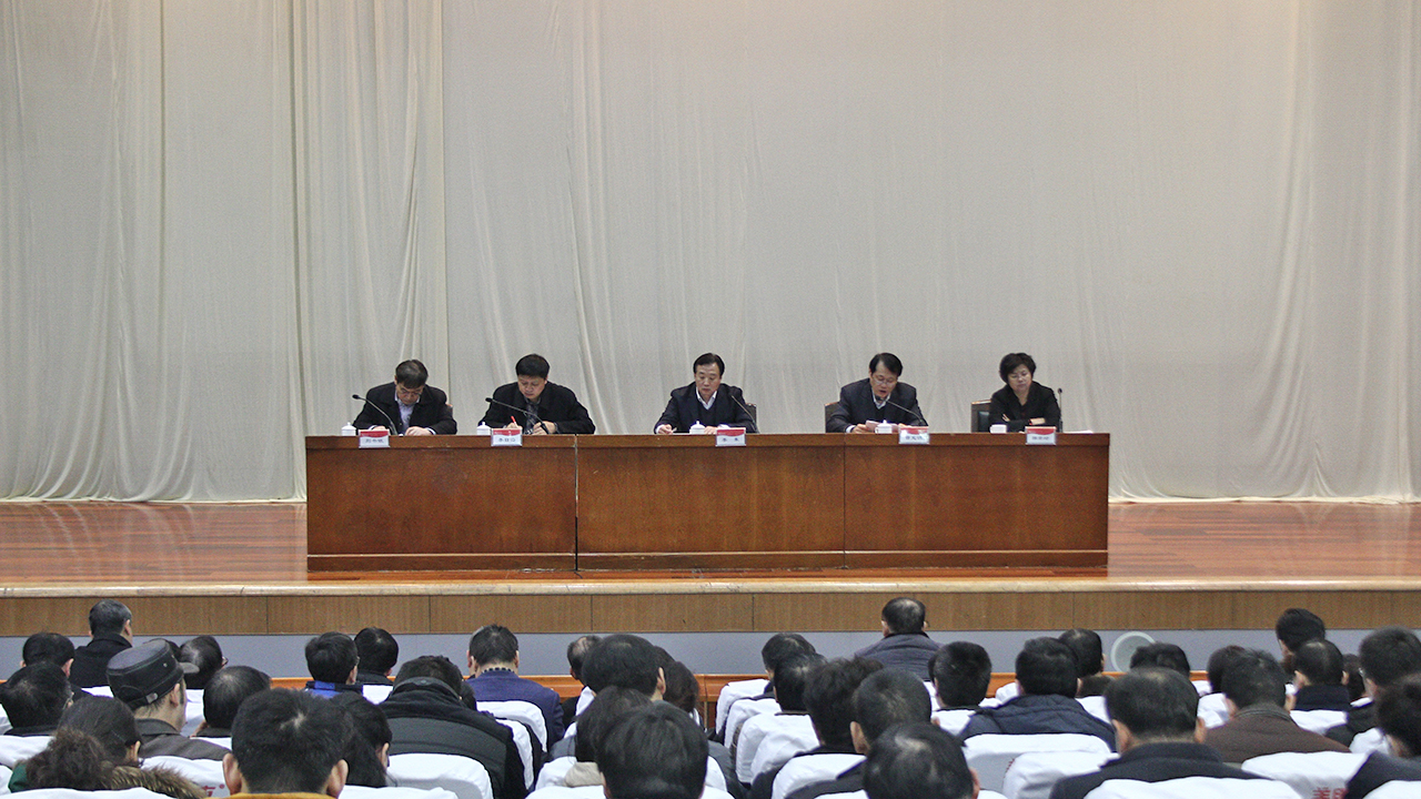 DB中国旗舰官方网站