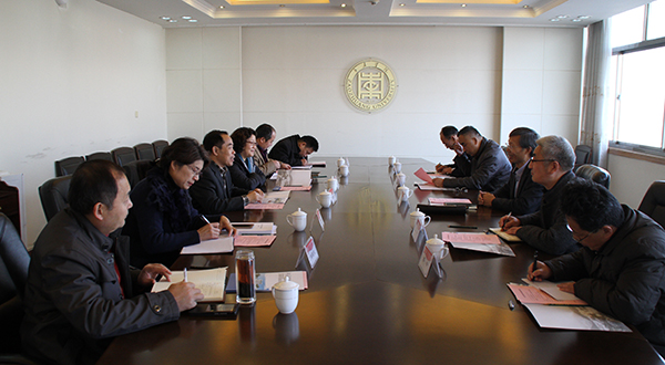 DB中国旗舰官方网站