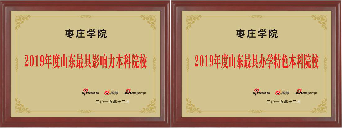 DB中国旗舰官方网站