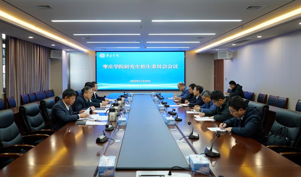 DB中国旗舰官方网站