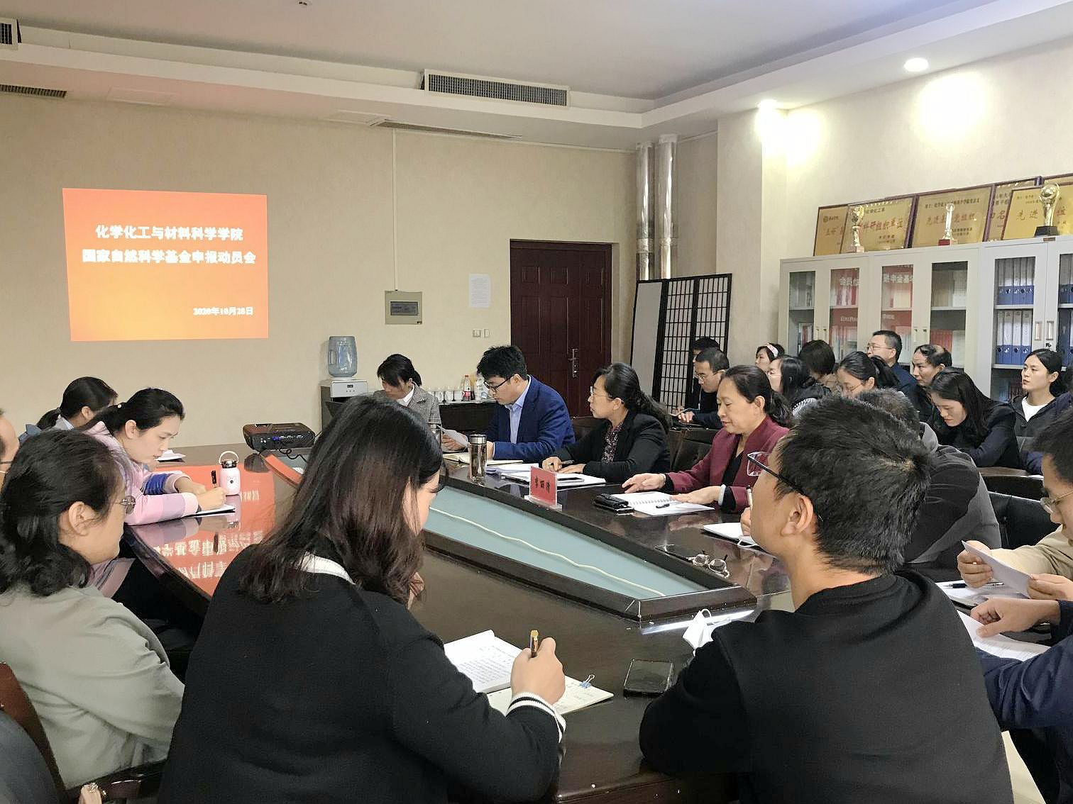 DB中国旗舰官方网站