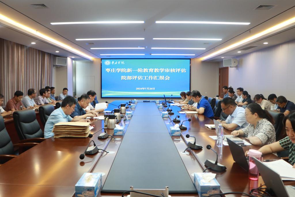 DB中国旗舰官方网站