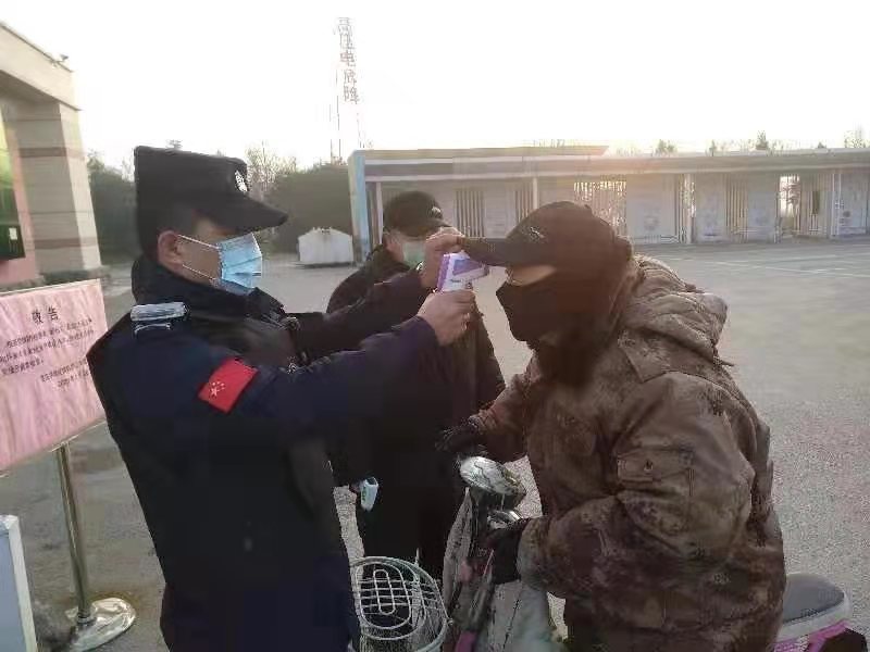 DB中国旗舰官方网站