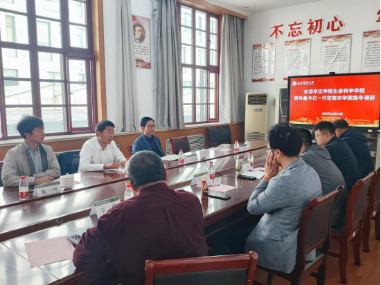 DB中国旗舰官方网站